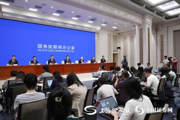 安全配资门户 事关教育、医疗、养老、育儿，六部门发声
